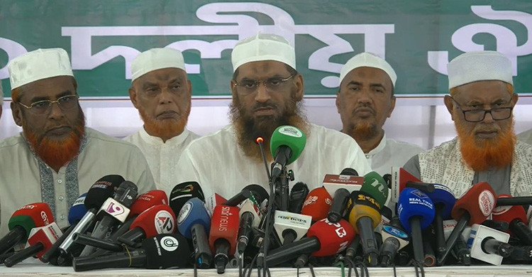 জামায়াতসহ ১১ দলের পাঁচ দিনের কর্মসূচি ঘোষণা